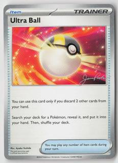 Ultra Ball