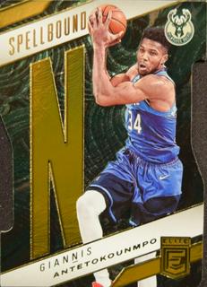 Giannis Antetokounmpo
