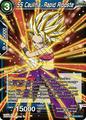 thumbnail cover art