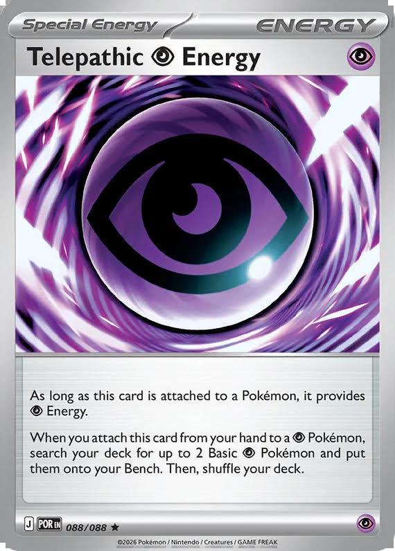 Telepathic Psychic Energy #88 Pokémon Card from Pokemon Perfect Order Set 