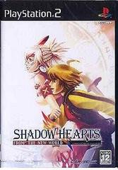 Shadow Hearts: From The New World JP Playstation 2 Prices