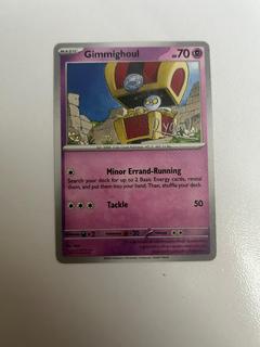 Gimmighoul