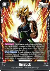 CGC10 PSA10 以上 バーダック　SR FB08-112 Bardock FB08-112 Prices | Dragon Ball Fusion World Saiyan's Pride