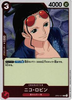 Nico Robin OP01-017
