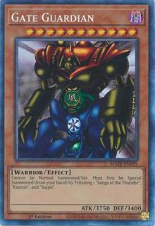 Gate Guardian MAZE-EN035