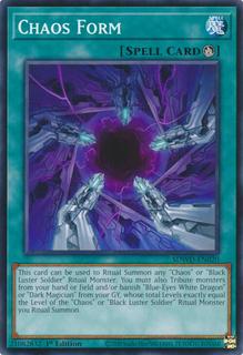 Chaos Form SDWD-EN020