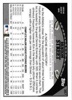 Huston Street