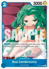 Boa Sandersonia OP13-050