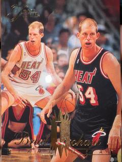 Brad Lohaus