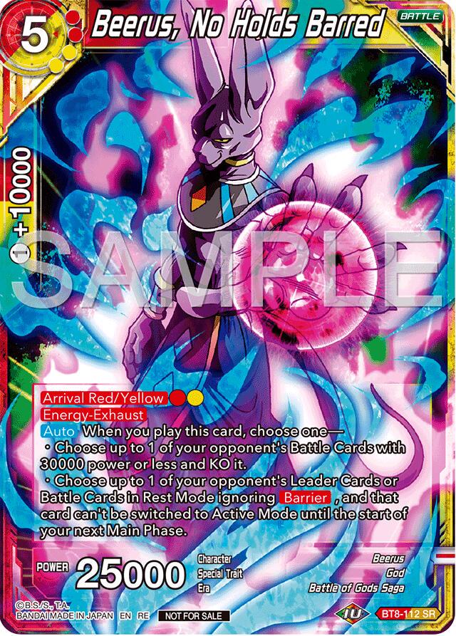 Beerus, No Holds Barred BT8-112 Dragon Ball Fusion World Promos