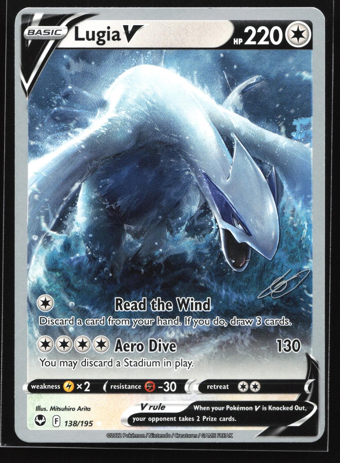 Lugia V #138 Prices | Pokemon World Championships 2023 | Pokemon Cards