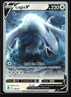 Lugia V