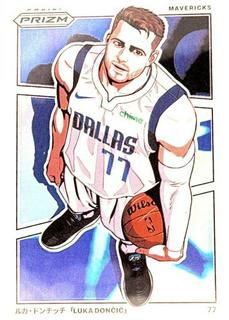 Luka Doncic