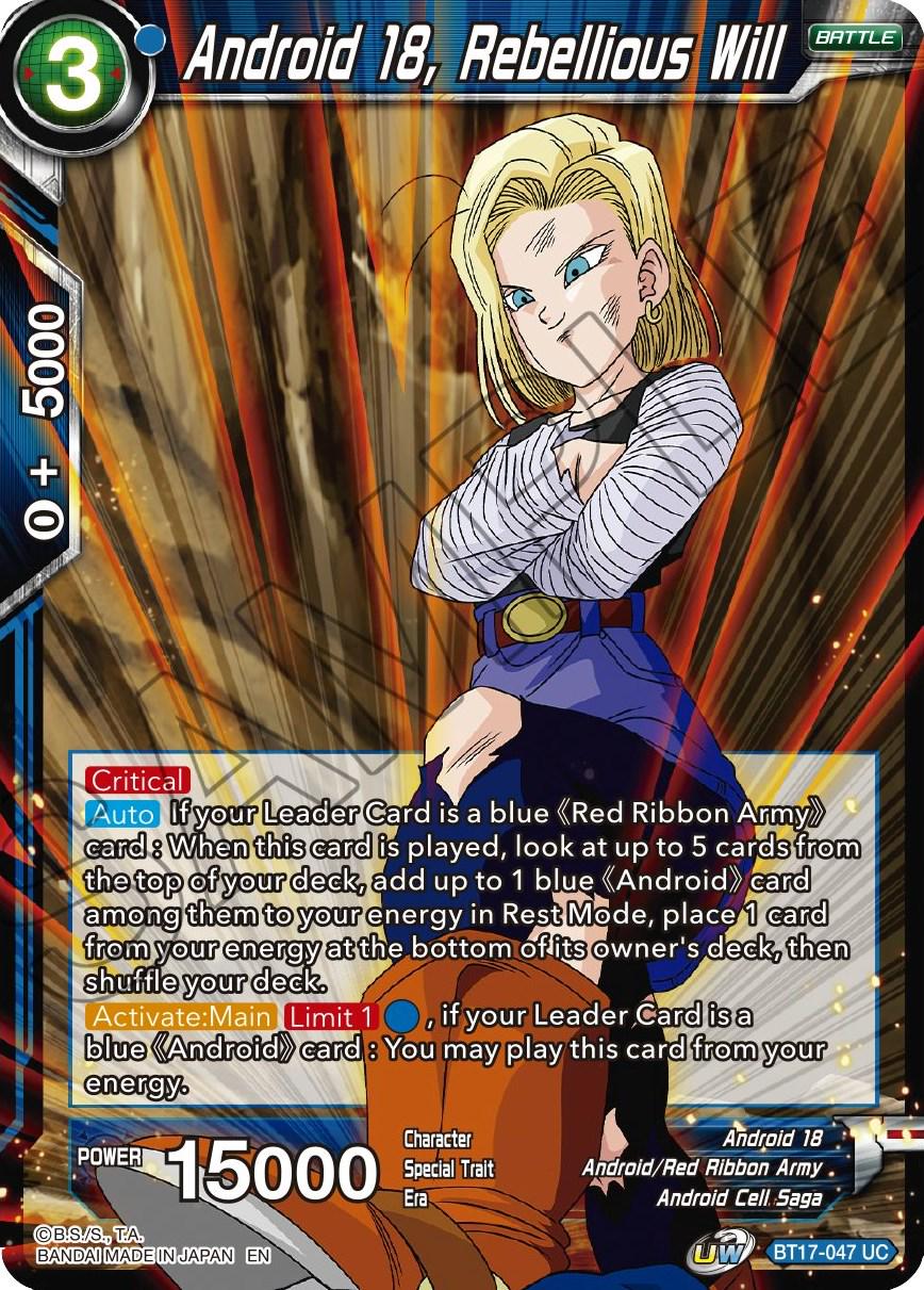 Android 18, Rebellious Will BT17-047 Dragon Ball Super Ultimate Squad