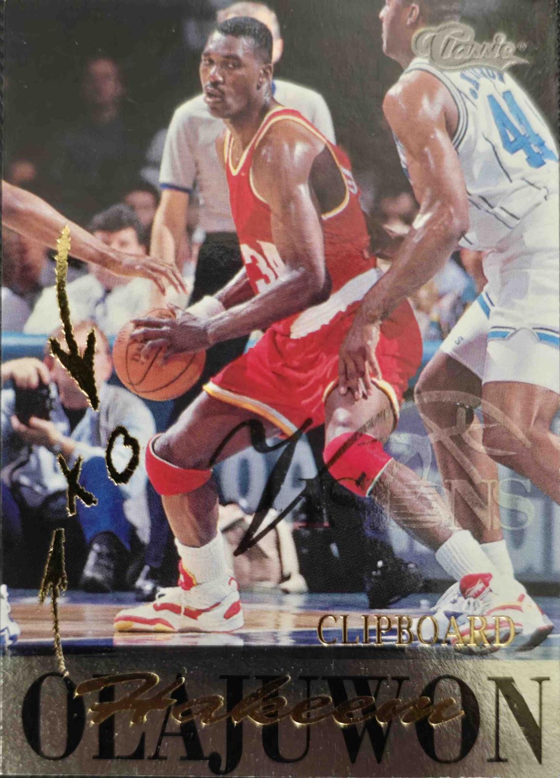 Hakeem Olajuwon #75 1995 Classic Visions Basketball