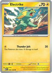 Electrike #49