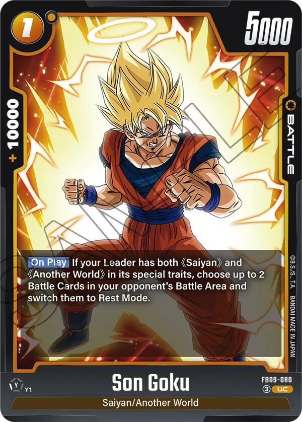 フュージョンワールド FB09-080 孫悟空 Son Goku FB09-080 Prices | Dragon Ball Fusion World Dual Evolution