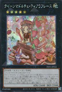 Madolche Queen Tiarafraise INFO-JP044