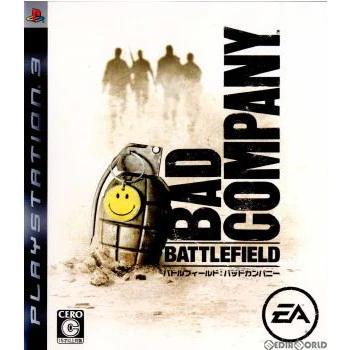 Battlefield: Bad Company JP Playstation 3