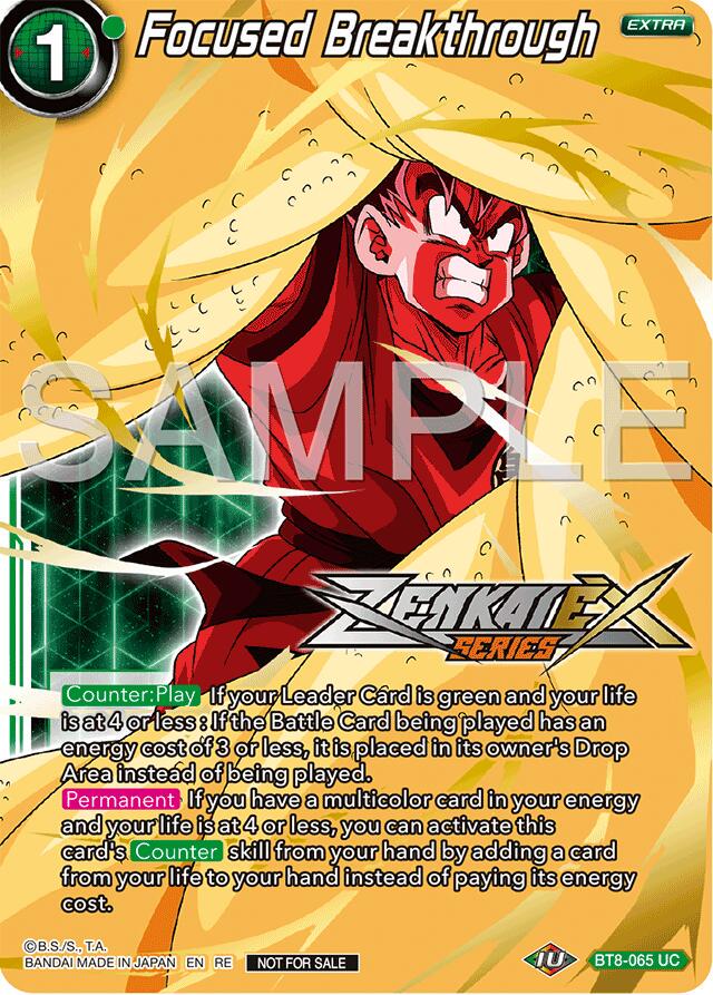 Focused Breakthrough BT8-065 Dragon Ball Fusion World Promos