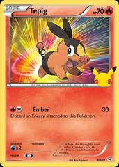Tepig [Jumbo] #2 from Pokemon Promo set