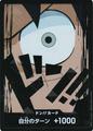 thumbnail cover art