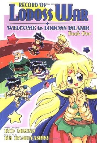Record Lodoss War: Welcome To Lodoss Island Book One (2003) Comic Books Record Lodoss War: Welcome To Lodoss Island