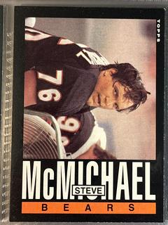 Steve McMichael
