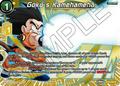 thumbnail cover art