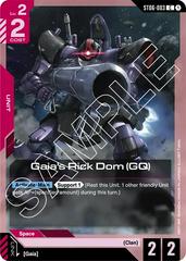 Gaia's Rick Dom: GQ #ST06-003 Prices | Gundam Starter Deck 06