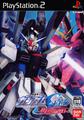 thumbnail cover art
