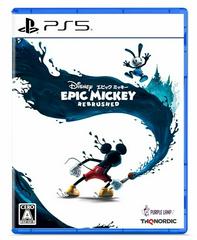 Epic Mickey: Rebrushed JP Playstation 5 Prices