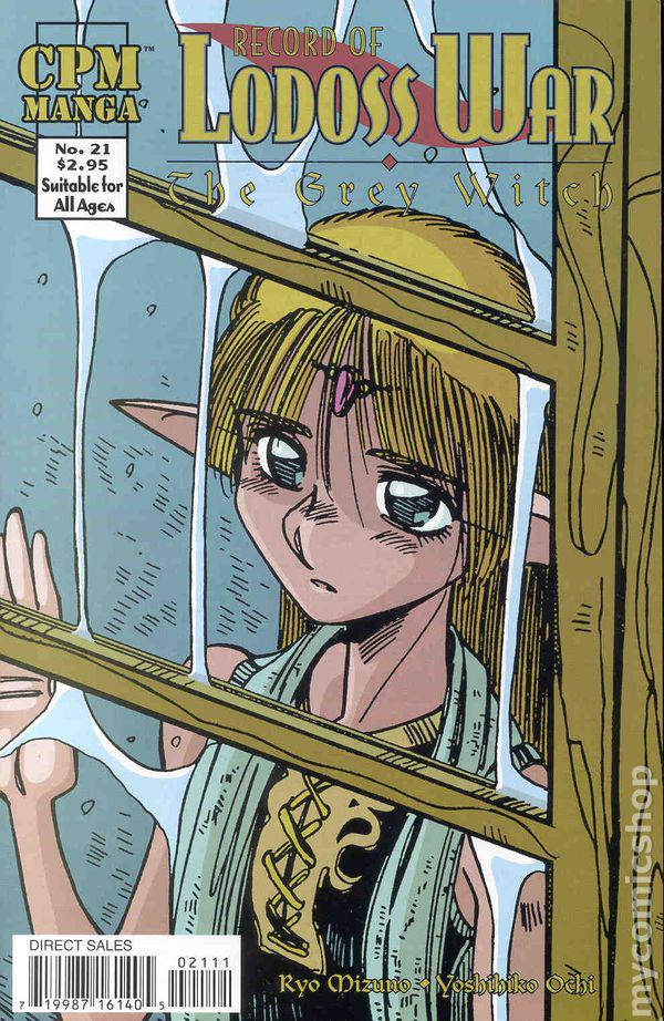 Record of Lodoss War: The Grey Witch #21 (2000) Comic Books Record Of Lodoss War: The Grey Witch