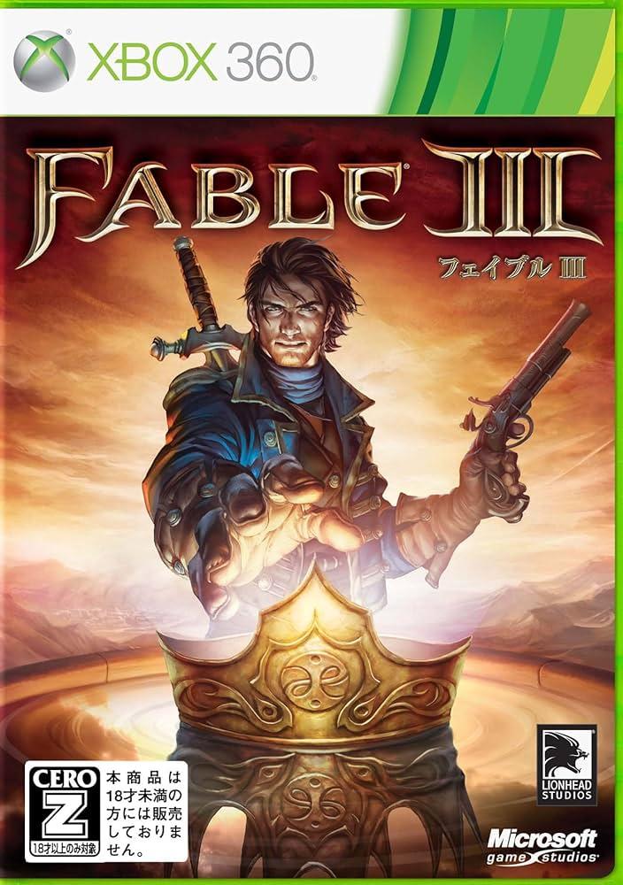 Fable III JP Xbox 360