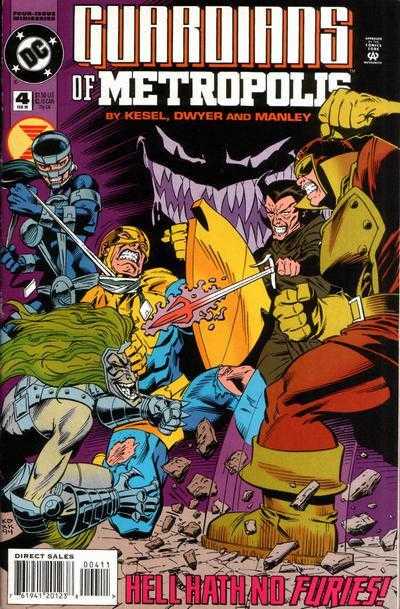 Guardians of Metropolis #4 (1995) Comic Books Guardians Of Metropolis