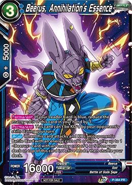 Beerus, Annihilation's Essence P-384 Dragon Ball Super Divine Multiverse Release Promos