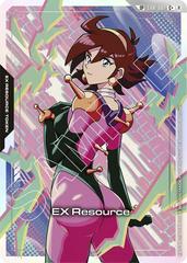 EXリソース EXR-007 フリーダムアセション ガンダム EX Resource #EXR-007 Prices | Gundam Freedom Ascension
