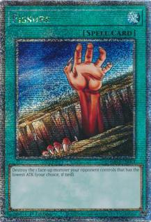 Fissure RA03-EN084