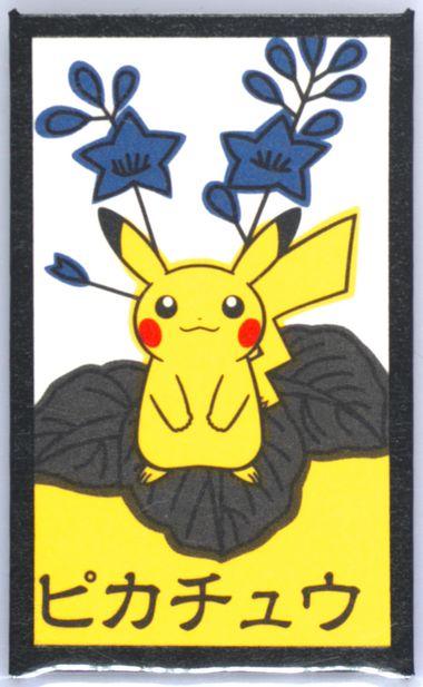 Pikachu (December) Pokemon Japanese Hanafuda