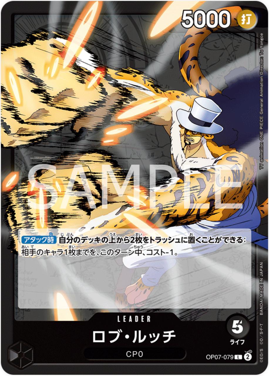 PSA10 Cyberpunk アイアンマン プライムカップ上位賞プロモ 2025 UNION ARENA UE06BT/OPM ONE PUNCH MAN 2 STAR SIG #062 SAITAMA