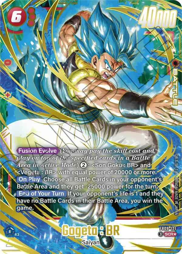 【DUAL EVOLUTION】ゴジータ:BR SCR Dragon Ball Fusion World Gogeta BR SCR Parallel FB09-121 DUAL