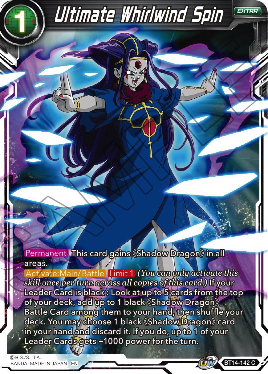 Ultimate Whirlwind Spin BT14-142 Dragon Ball Super Cross Spirits
