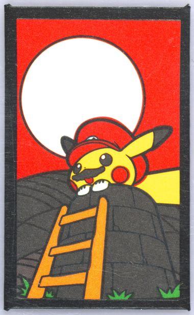 Mario Pikachu (August) Pokemon Japanese Hanafuda