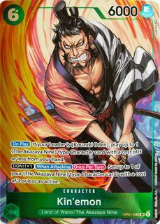 Kin'emon OP01-040