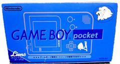 Game Boy Pocket Blue [Seibu Lions] JP GameBoy Prices