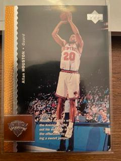 Allan Houston