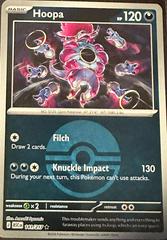 Hoopa [Ball] #141