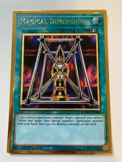 Magical Dimension MGED-EN040
