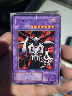Skull Knight ME-63