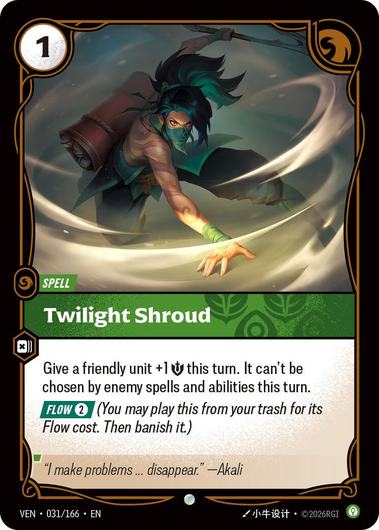 Twilight Shroud (Riftbound Vendetta)
